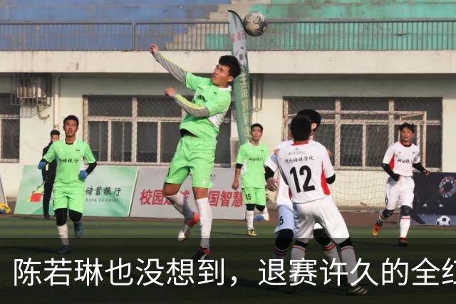 陈若琳也没想到，退赛许久的全红婵，如今因2个男人，再次火出圈
